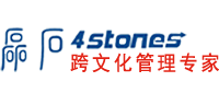  4stones partnered with AmCham to offer a new program--Leading and Managing Effectively in China